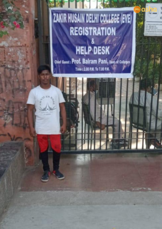 Opening the doors of college education for Dev