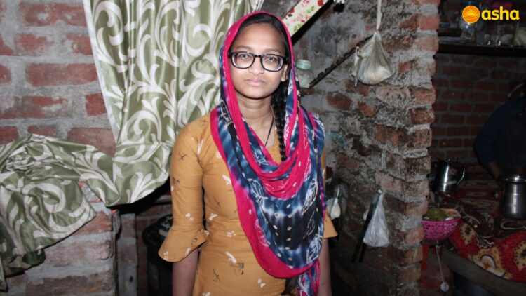 “Overcoming Low Vision Impairment: Sana’s Journey of Determination and Hope”