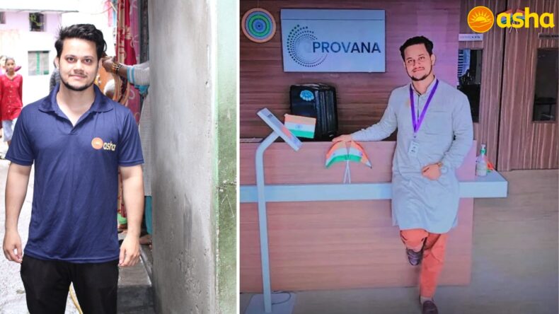 Shamshad: A fine example of an Asha Alumni Paying It Forward.