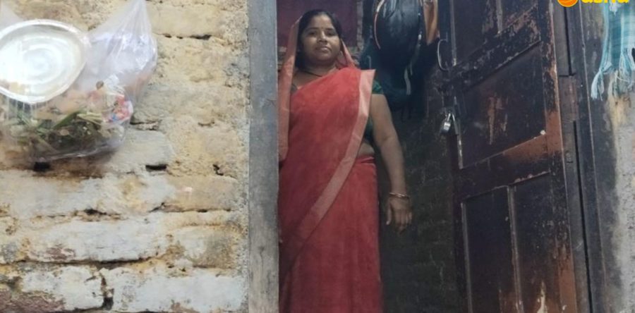 Seema’s Story: Empowering Women, Changing Lives