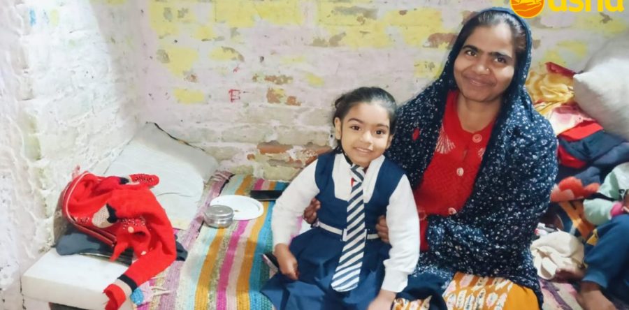 From Standing at the Doorway to Walking into a Classroom: Inaya’s Journey to School